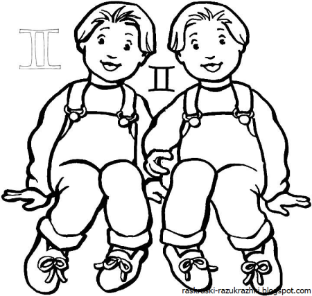 Раскраска старшая и младшая сестра
