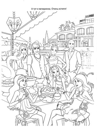 Раскраска Барби семья