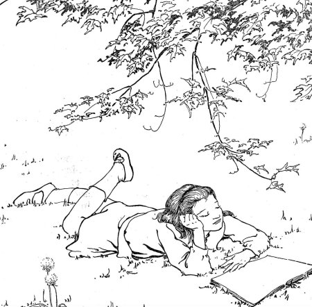 Раскраска Dream