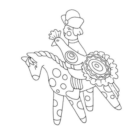 Филимоновская игрушка Дымковская игрушка Каргопольская рисунок