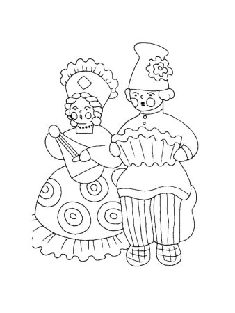 Дымковская игрушка Барыня раскраска для детей