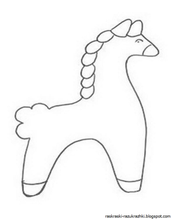 Дымковская игрушка трафарет