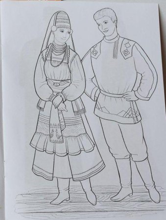 Маслова г.с.орнамент русской народной вышивки