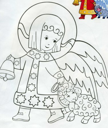 Ангел раскраска