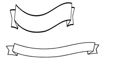 Длинная и короткая ленточка