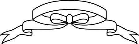 Ленточка карандашом