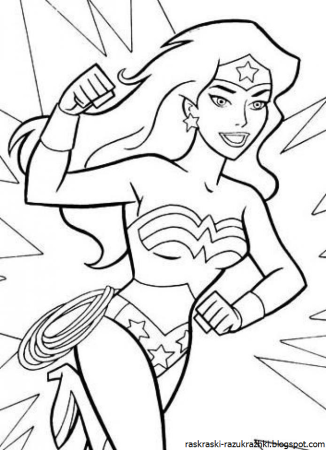 Раскраска Супергерои