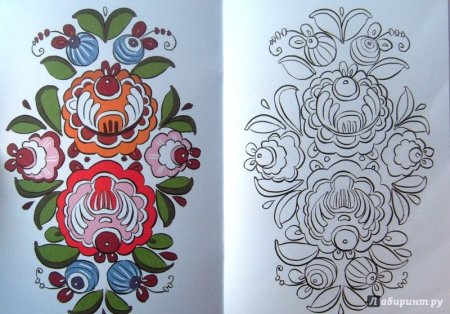 Полхов Майданская лошадка