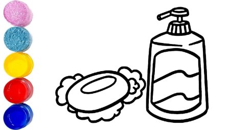 Мыло раскраска для детей