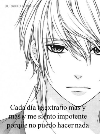 Бен Теннисон разукрасить