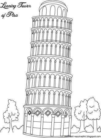 Вавилонская башня Воскресная школа