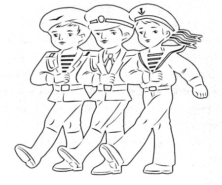 Плакат на 23 февраля