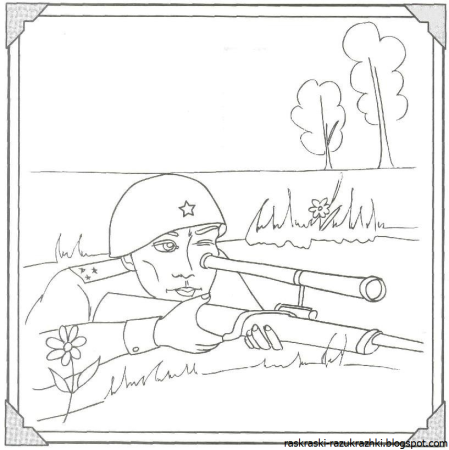 Раскраски на 23 февраля