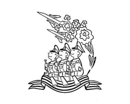 Раскраска 23 февраля для детей