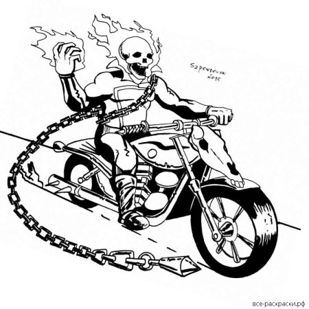 Раскраски Супергерои Призрачный гонщик