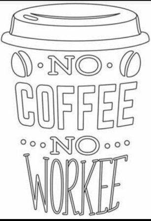 Стаканчик кофе контур