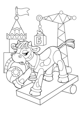 Мои игрушки. Книжка-раскраска