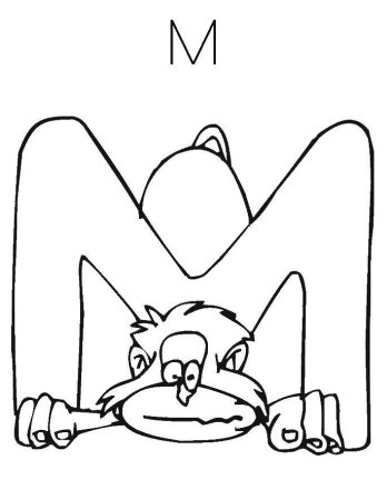 Веселые буквы для раскрашивания