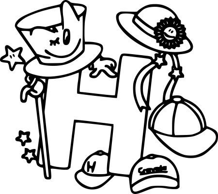 Буква н раскраска для детей