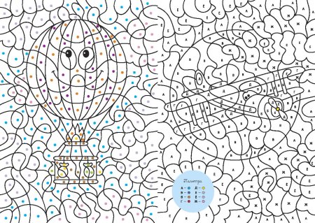 Раскраска антистресс по номерам