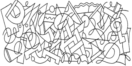 Замаскированные буквы