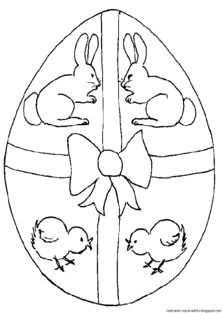 Пасхальное яйцо разукрашка