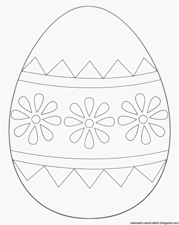 Раскраска антистресс яйцо на Пасху
