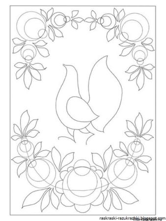 Городец раскраска