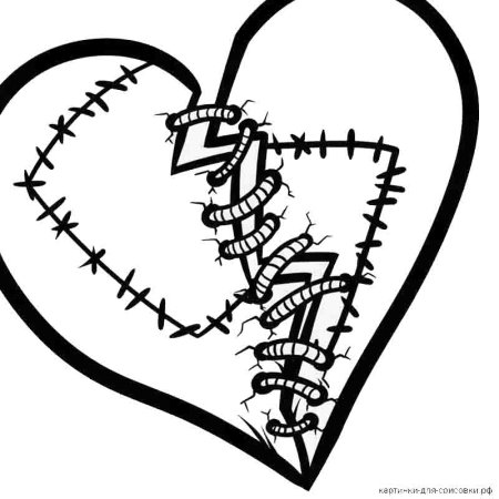 Раскраска сердечко розб итое