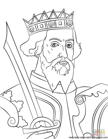 Король раскраска для детей