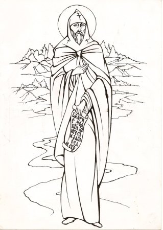 Александр Невский и Русь 13 века