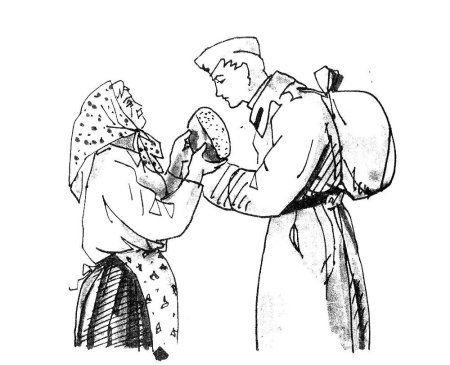 Раскраски на тему война