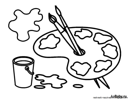 Краски раскраска для детей