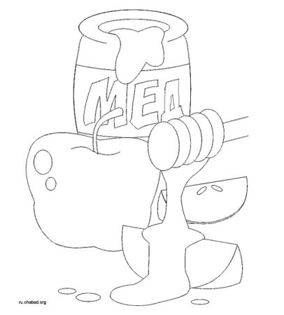 Мед раскраска