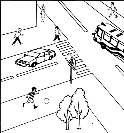 Перекресток раскраска для детей