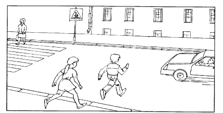 Раскраска пешеход