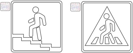 Раскраски по правилам дорожного движения