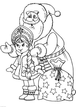 Новогодний шар раскраска