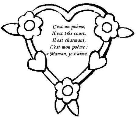 Украшения раскраска для детей