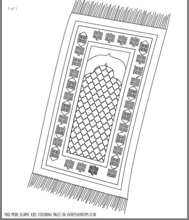 Ковер раскраска