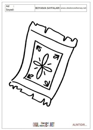 Кову раскраска