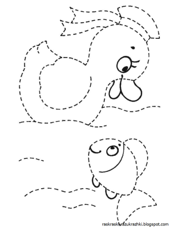 Обводки для малышей