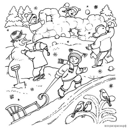 Прогулка раскраска для малышей