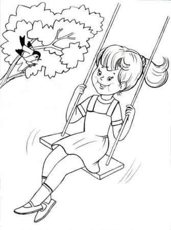 Раскраска парк