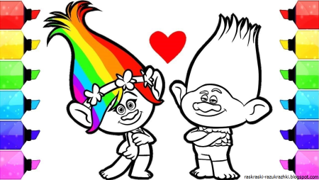 Раскраски цветные