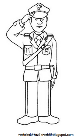 Раскраска милиционер