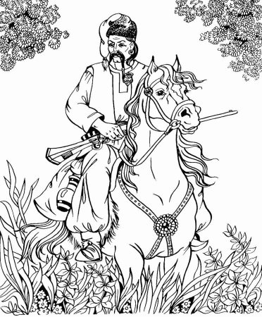 Рисунки Казаков