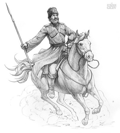 Раскраска Козак Тарас Бульба