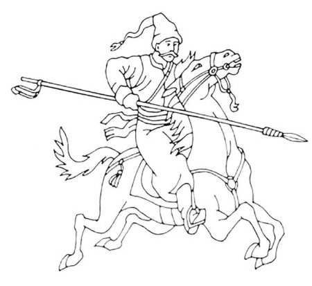 Раскраска Козак Тарас Бульба
