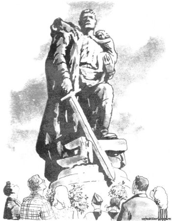 Иллюстрация памятника война